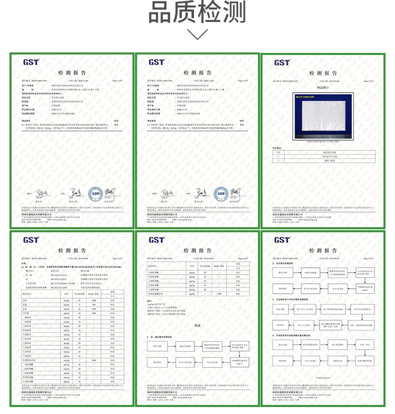 气柱袋详情_13.jpg