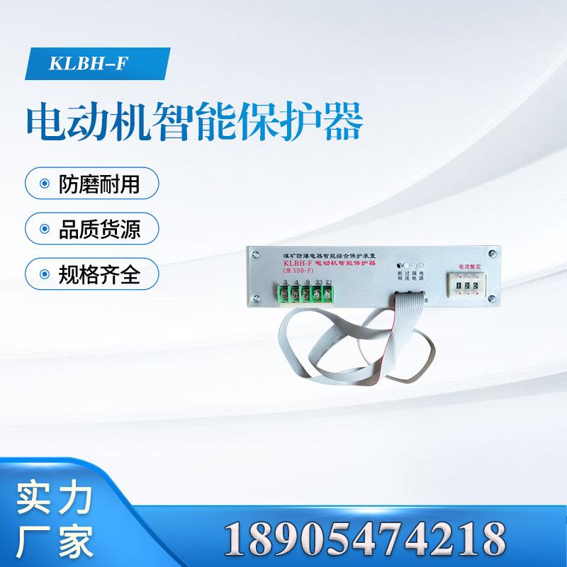 汇业主图模板18905474218-恢复的