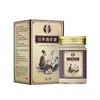 Vientiane Miaojiang Ungüento de Ciempies Tailandés Ungüento Penetrante para Huesos Calentamiento Masajeador para Cuello Hombro Cintura Pierna Fabricante de Ungüentos Personalizado Crema Dorada para Huesos