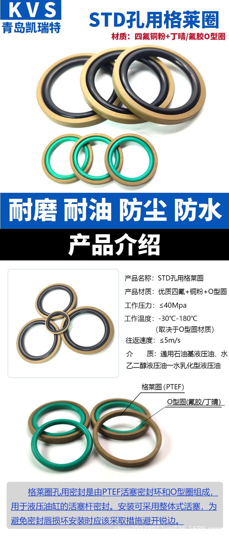 详情1.jpg