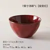 Tigelas de Arroz Cerâmicas Retro Francesas Esmaltadas por Torno, Tigelas de Porcelana Domésticas, Louças, Tigelas de Arroz, Tigelas para Macarrão, Pratos Rasos, Tigelas e Pratos para Comida Ocidental