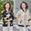 Casaco Fino de Primavera para Mulheres no Ano do Cavalo, Cardigã Casual Estiloso para Senhoras de Meia-Idade e Idosas, Roupa de Primavera e Verão para Idades 40-60