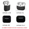 Adequado para Apple Airpods sem fivela, capa para fone de ouvido de toda a série, pro2 sem fivela, capa protetora de silicone para fone de ouvido Bluetooth