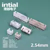 1.25Zh1.5Ph2.0Xh2.54Vh3.96 Conector Base Conector de Zócalo Pin Dip Recto y Curvo