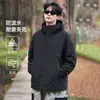 Ropa de hombre de moda transfronteriza chaqueta abrigo primavera y otoño estilo delgado cortavientos repelente al agua cortavientos ropa de montaña para exteriores chaqueta de hombre
