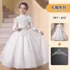 Vestido Formal Vestido de Princesa para Cumpleaños Niñas Niños Vestido Lolita de Manga Larga Nuevo Elegante Vestido de Gasa Esponjosa Presentación de Piano
