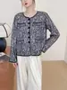 Nuevo Cárdigan de Punto Suave y Holgado de Piel Sintética de Visón Otoño/Invierno 2026 Abrigo Suéter Elegante Estilo Francés para Mujer