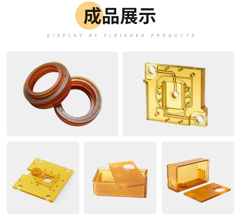 板棒管-7_04.jpg