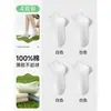 Calcetines de Algodón 100% Puro para Mujer, Calcetines Finos de Verano hasta la Pantorrilla, Nuevo Modelo 2026, Calcetines Cortos Deportivos Sin Costuras de Algodón para Maternidad