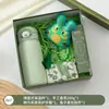 Regalos prácticos para profesores para bodas durante el Festival de Medio Otoño, juegos de regalo para eventos de empresa e inauguraciones, regalos de agradecimiento para damas de honor y padrinos