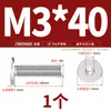 Acero Inoxidable 304 cm Cabeza Ultraplana Cabeza Plana Grande Muy Baja Cabeza Plana en C Tornillos de Cabeza Hexagonal M2.5M3M4M5M6M8