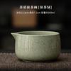 Set de Matcha con Esmalte Mate Estilo Japonés Tazón de Matcha Cerámico Soporte para Batidor de Té Set de Té Set de Ceremonia del Té Dinastía Song