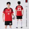 Traje de Uniforme de Fútbol para Hombre Uniforme de Equipo de Juego Personalizado Escocés Super Secado Rápido Ropa Deportiva de Entrenamiento de Fútbol Verano Jersey de Fútbol Estampado