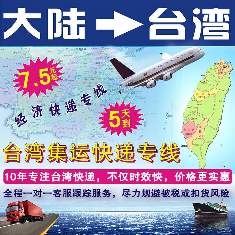 详情1