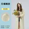 Impermeable No Desechable, Estilo Largo, Engrosado, a Prueba de Tormentas de Cuerpo Completo, Unisex, para Viajes al Aire Libre, Impermeable con Ala Ancha