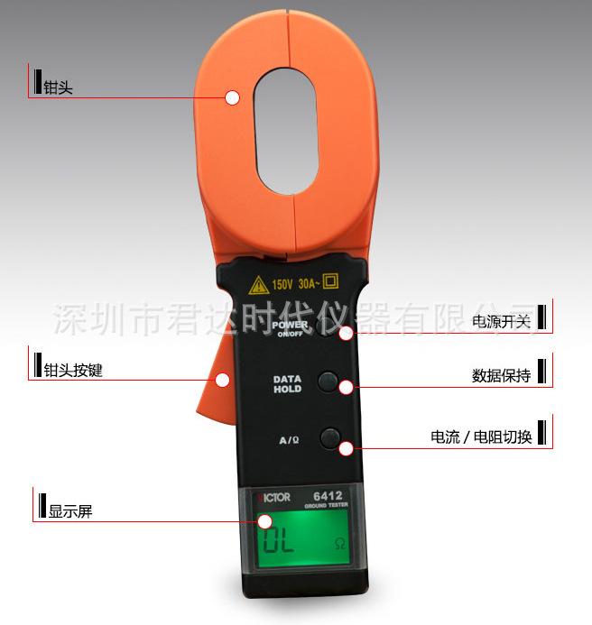 TIM截图20180914135945