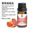 Aceites Esenciales de Aromaterapia de Origen Vegetal Transfronterizos, Aceites Esenciales Hidrosolubles para Humidificador, Aceites Esenciales para Coche, Aceites Esenciales Hidratantes para Masaje No Diluidos