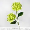 Hortensia Artificial Ángel Flores Falsas para Arreglos de Piso de Boda, Decoración de Salón de Bodas de Alta Gama, Arreglos de Flores Artificiales de Plástico