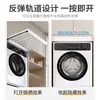 Estante Telescópico para Secar Ropa Integrado de Alta Venta Transfronteriza Estante Extraíble para Secar Ropa con Amortiguación y Rebote Estante Oculto para Secar Ropa en Lavadora