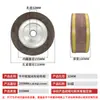 Roda de Lixa Mil Folhas Roda de Polimento Lixa Roda de Esmeril Mandril Roda 250/300*50/60/80/100*32