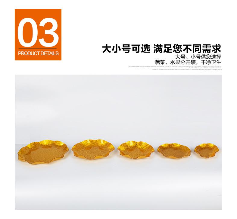 版-副本_11