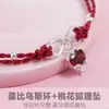 Tobillera Flor de Melocotón Zorro para Mujer Cuerda Roja Hada 2024 Nueva Moda Versátil de Gama Alta Moda Nacional Joyería de Pie Antigua