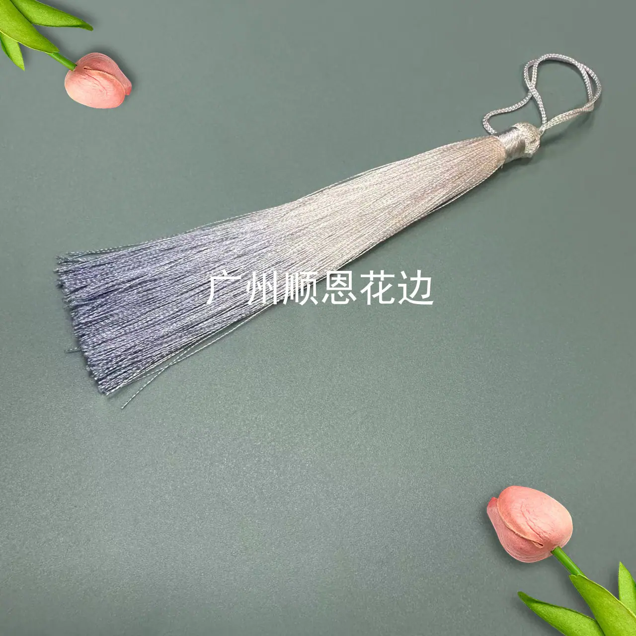 蓝色
