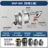 Compressor de Ar Dreno Automático Válvula de Dreno do Tanque de Gás Tanque de Armazenamento de Ar Bomba de Ar Consumo Zero Filtro Válvula de Dreno