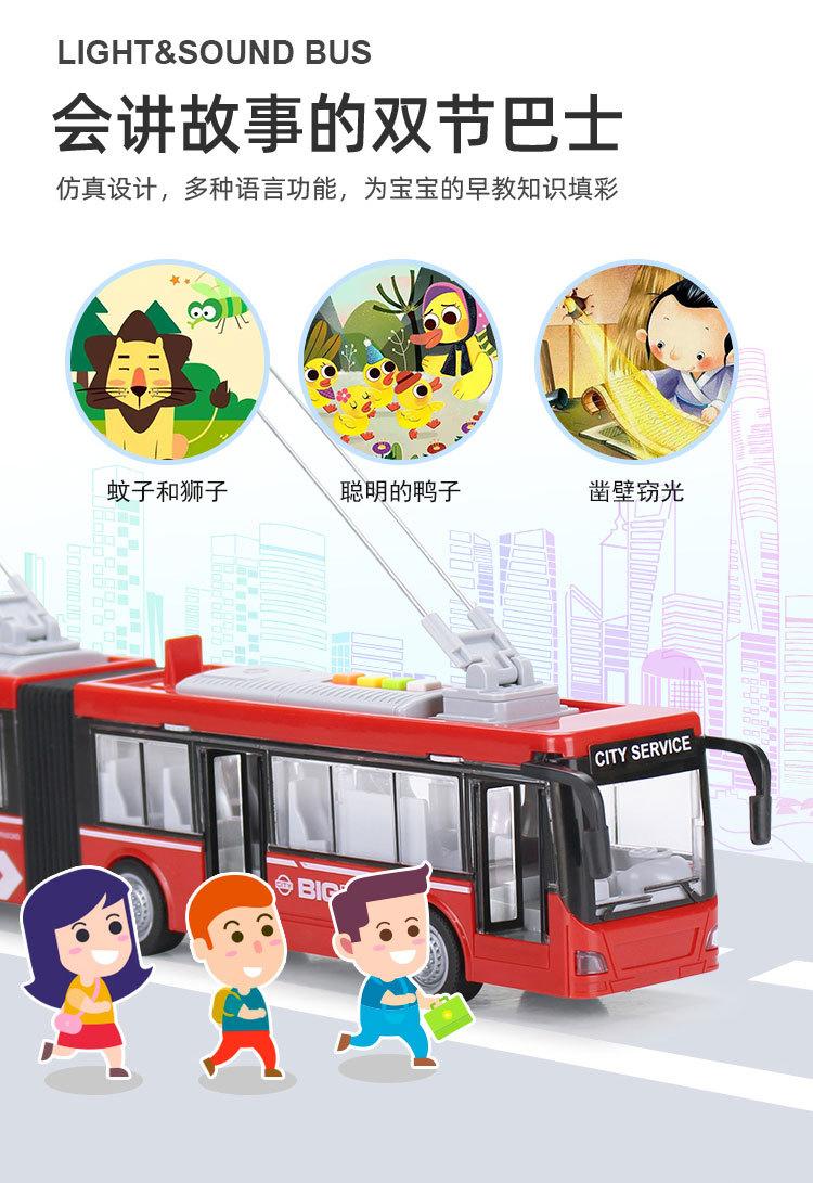 详情_03.jpg