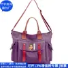 Bolso Cruzado de Poliéster RPET Transfronterizo Equipaje Mochila Escolar Mochila de Viaje de Poliéster RPET Fábrica Personalizada