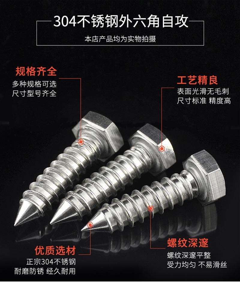 新-详情页_02.jpg