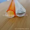 Tubo de doble color integrado T5 pantalla de PC tubo redondo acrílico tubo totalmente plástico naranja transparente difusor LED pantalla esmerilada