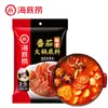 Base Autêntica para Hot Pot Haidilao Manteiga Tomate Sopa de Cogumelos Sopa Clara Picante Hot Pot Pacote Pequeno Doméstico Sichuan Chongqing