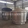 Fabricante de Equipo de Elaboración de Qufu Equipo Personalizado para Elaboración y Destilación Vaporizador Casero Máquina para Elaborar Licores