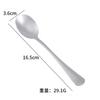 Cuchara de Acero Inoxidable 304 Mango Largo Cuchara para Mezclar Comedor de Estudiantes con Plato para Cena Cuchara Redonda Vajilla Cuchara para Comer Doméstica
