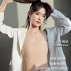 Nueva Base de Maquillaje Líquida Invisible Beauty Espalda Bra para Mujer, Chaleco Transpirable Fino para Reducir Busto Grande
