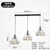 Araña moderna minimalista nórdica para restaurante, iluminación comercial creativa de tres cabezales para tiendas, iluminación artística de hierro forjado con diseño de diamante para barra de bar
