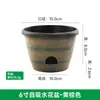 Vaso de Flor para Preguiçosos Autoirrigável Imitação de Barril de Vinho de Madeira, Vaso de Flor Plástico Espesso de Camada Dupla com Armazenamento de Água, Raiz-Controle, Vaso de Flor Criativo