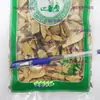 Raiz de Romã Branca Selvagem Medicina Herbal Chinesa Raiz de Romã Flor Branca Raiz de Romã Medicinal Raiz Pura Produto Seco Sem Fumigação de Enxofre 500g