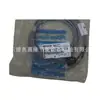 1614879100 1614812603 1622066310 Línea de Conexión del Sensor del Compresor de Aire Atlas