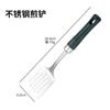 Cuchara de acero inoxidable Colador espátula doméstica juego de utensilios de cocina juego completo de cocina cuchara antiquemaduras resistente a altas temperaturas juego Olla Caliente