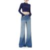 Calça Flare Feminina Jeans Calça Wide Leg Calça de Perna Larga para Cobrir Carne Primavera e Outono Cintura Alta Moda Mergulho Mudança Gradual Calça de Chão
