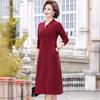 Vestido de Manga Comprida para Meia-Idade e Idosos Primavera & Outono Novo Estilo Dama Rica Nobre Moda Vestido Longo Mãe de Meia-Idade Vestido da Moda