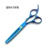 Tijeras Profesionales para Cortar el Cabello 6 Pulgadas Tijeras Planas y Tijeras Entresacadoras para Barberías, Modelo Transfronterizo de Fábrica