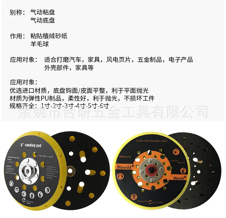详情页_07.jpg