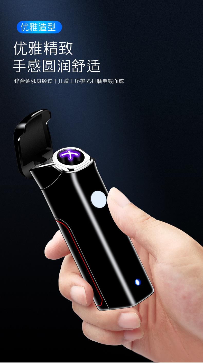 6004-新开关版_07