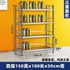 Estante de Tazas de Agua de Acero Inoxidable Taller de Fábrica Estante de Almacenamiento de Tazas de Té para Empleados Gabinete de Almacenamiento Multicapa Estante Aislante de Valla