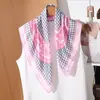 Pañuelo Cuadrado de Imitación Seda Estilo Playa Estampado de Limones y Frutas Chal Versátil Pañuelo para el Cuello Pañuelo de Seda Pañuelo para el Sol para Mujer