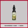 Fábrica de Origem Solução Nutritiva de Osmanthus Promove Floração Floração Abundante Fertilizante para Osmanthus em Vaso Fertilizante Especial Folhas Amareladas Pontas Secas Folhas Murchas Doença