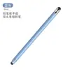 Fabricante Original Bolígrafo Táctil de Doble Cabezal, Bolígrafo Táctil Universal para Teléfonos Móviles y Tabletas, Bolígrafo Capacitivo para Edición, Bolígrafo Stylus al por Mayor Transfronterizo